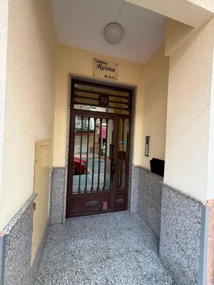 Остало