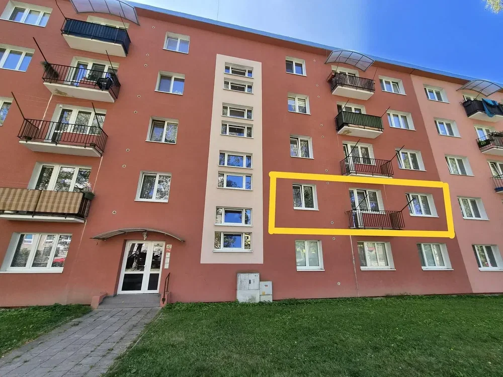Остало