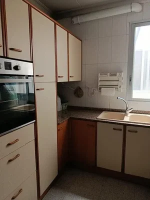Остало