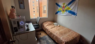 Хол