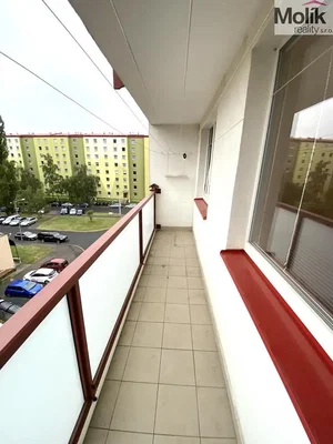 Остало