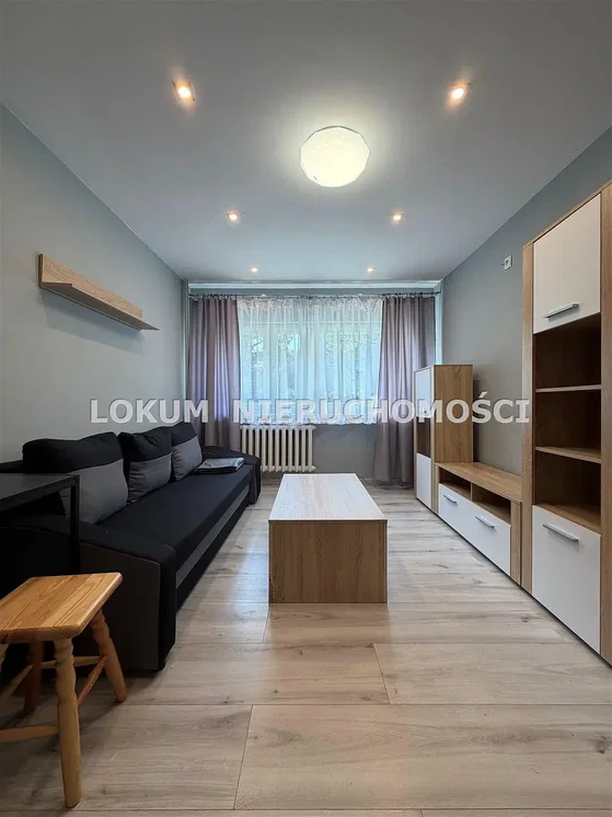 Άλλο