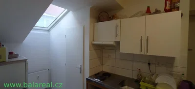 Друго
