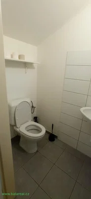Друго