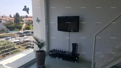 Άλλο