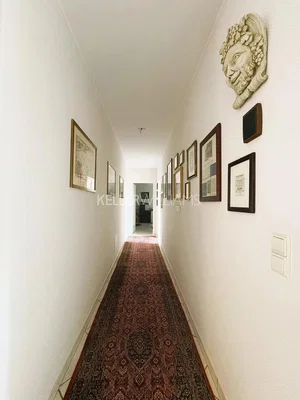 Остало