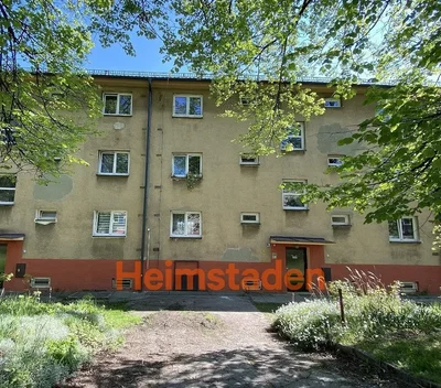 Остало