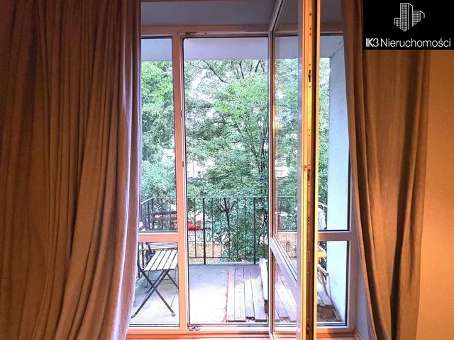 Άλλο