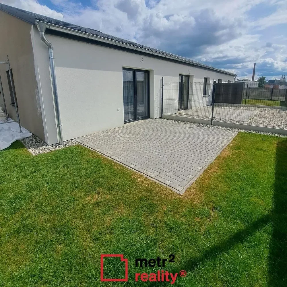 Outro