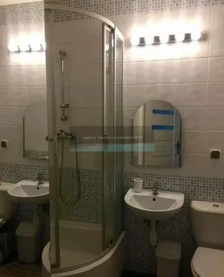 Ostatní