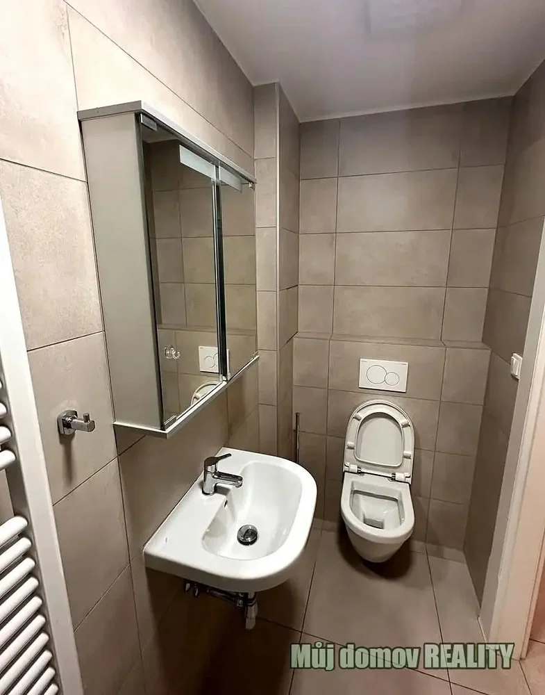 Άλλο