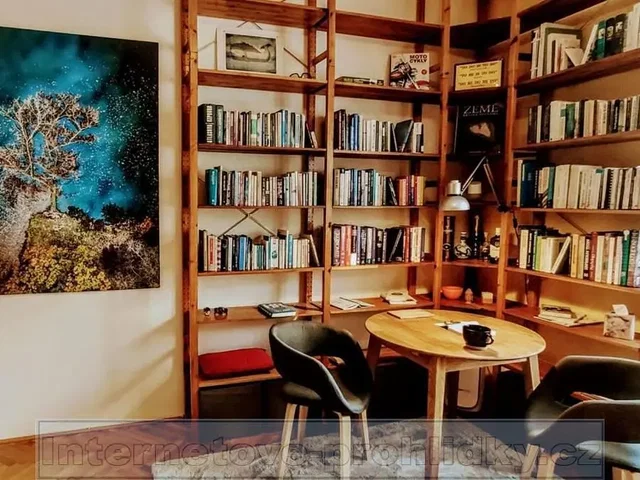 Άλλο