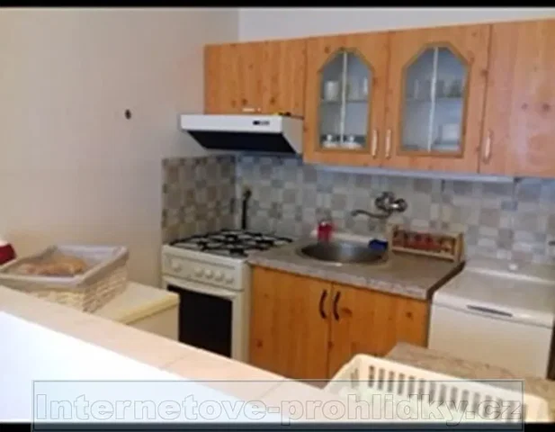 Άλλο