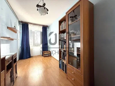 Остало