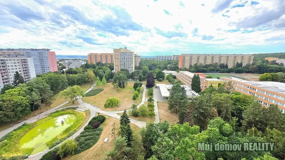 Остало