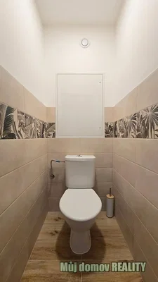 Остало
