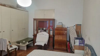 Хол