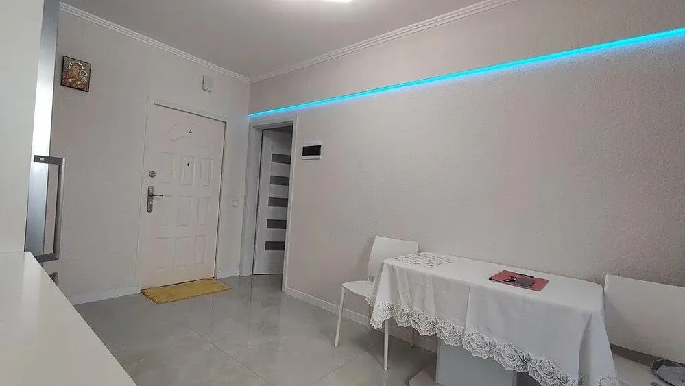 Otro