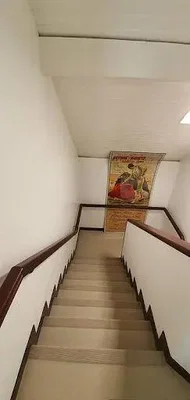 Хол