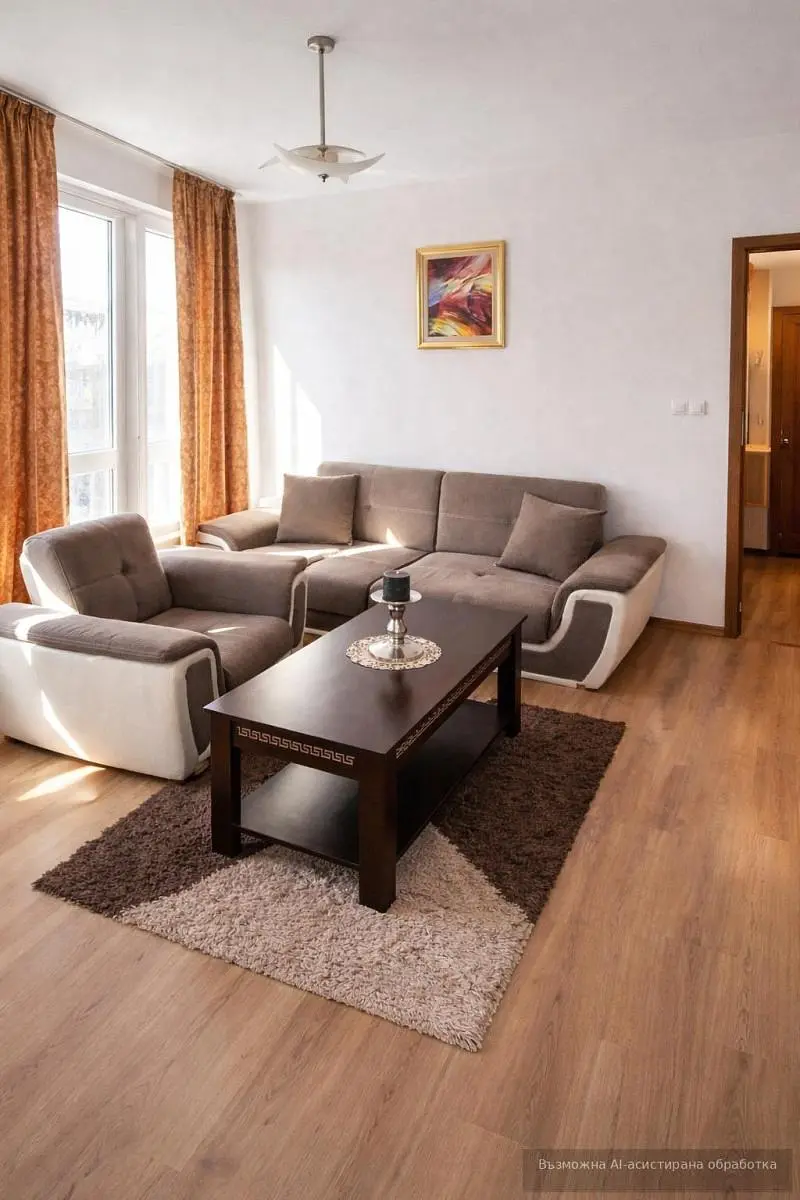 Dnevni boravak