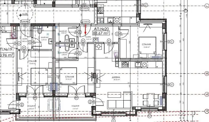 Хол