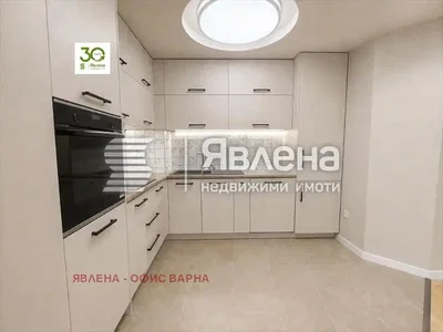Dnevna soba