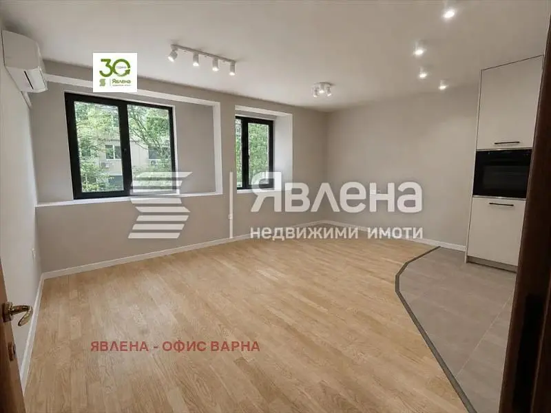 Dnevna soba