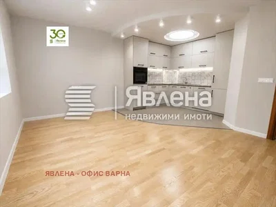 Dnevna soba