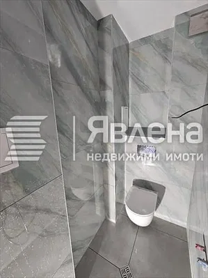 Хол