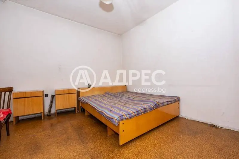 Хол