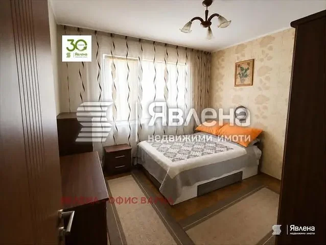 Dnevna soba