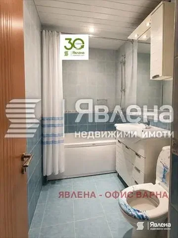 Dnevna soba