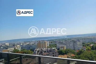 Хол