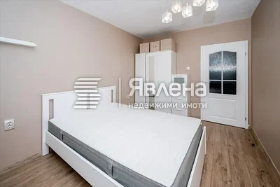Dnevni boravak