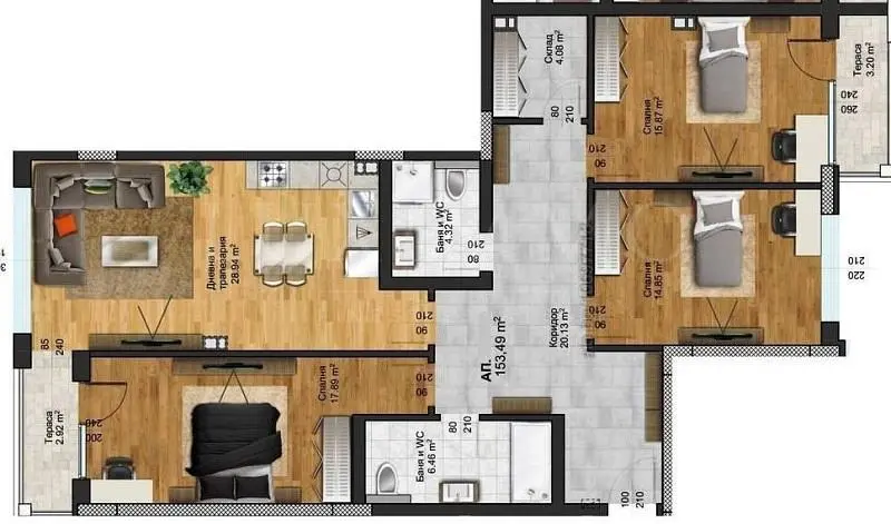 Dnevna soba