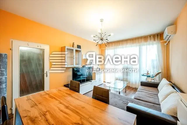 Dnevni boravak