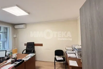 Obývací pokoj