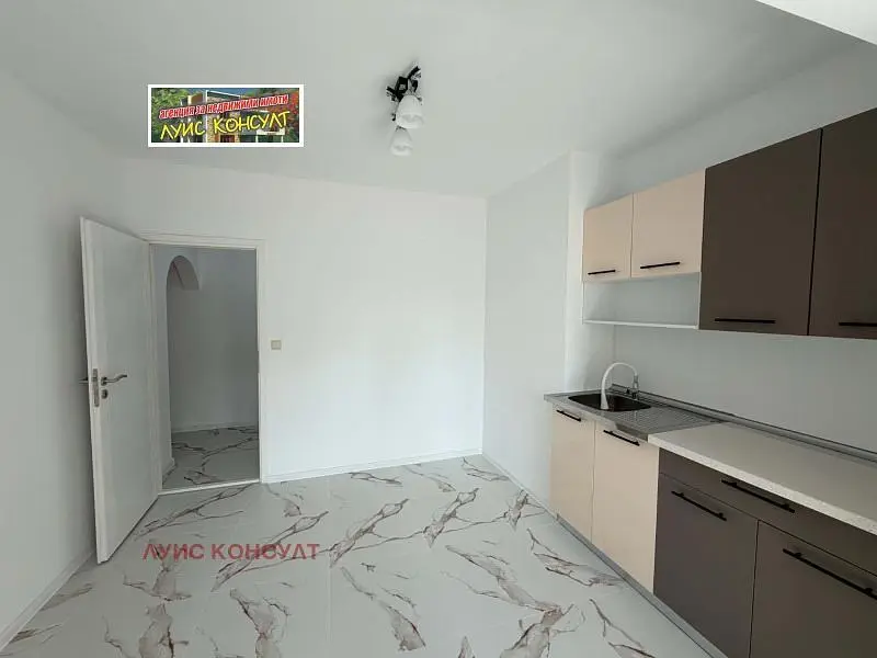 Dnevna soba