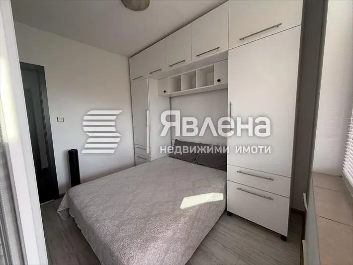 Dnevni boravak