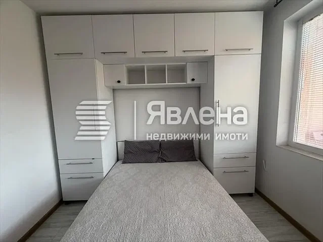 Dnevni boravak