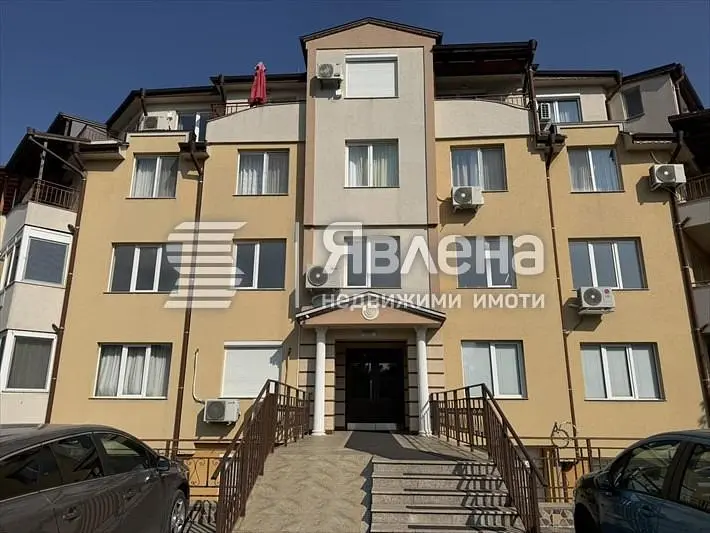 Dnevni boravak