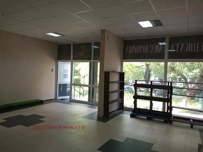 Dnevna soba