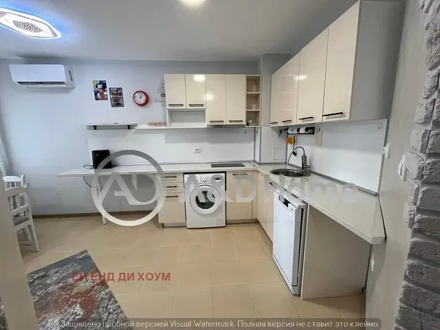 Dnevna soba