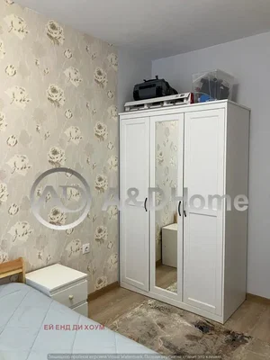 Dnevna soba