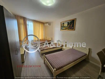 Dnevni boravak