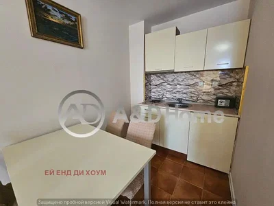Dnevni boravak
