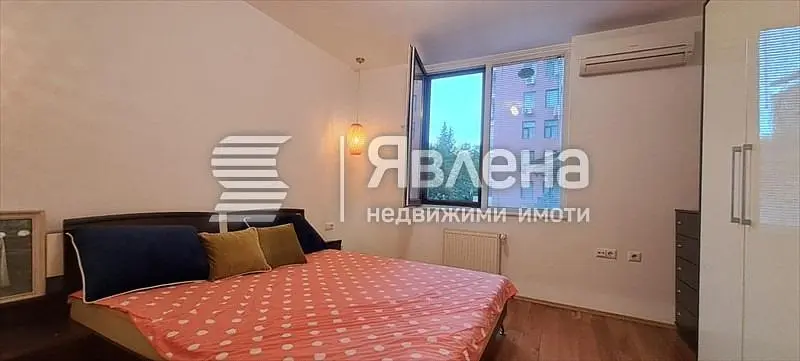 Dnevni boravak