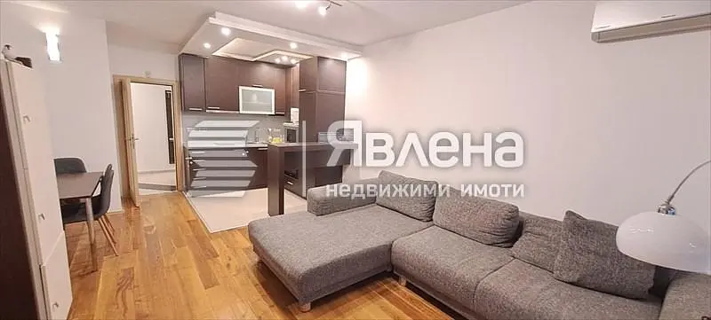 Dnevni boravak