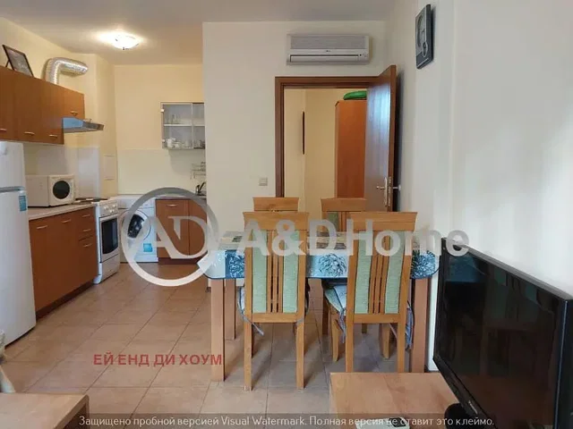 Dnevna soba