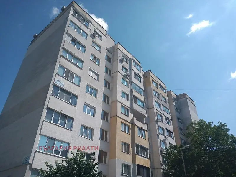 Dnevna soba